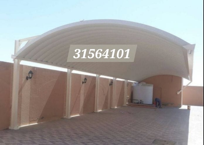 qatar-furniture.com